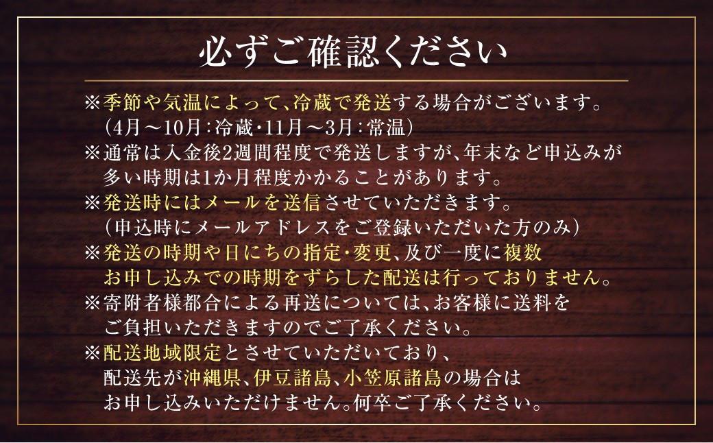 チョコマロン 6個入 × 2箱 （ 12袋 ） 栗 ラム酒 ビスケット ココア ミルクチョコレート 手作業 チョコ チョコレート マロン 洋菓子 お菓子 菓子 スイーツ 焼き菓子 [023-0264]
