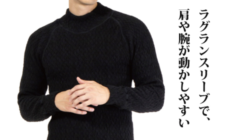 防寒肌着 ひだまり エベレスト 紳士 ハイネック シャツ ダークブラック L 高知県 高知 四万十市 四万十 しまんと 日本製 高品質 服 インナー 保温 抗菌 防臭 メンズ 男性 トップス 暖かい 