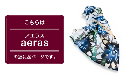 ショートストール 日本製 【アエラス】 | 紅琉 BINRYU アラヤプランニング株式会社 | 沖縄 伝統工芸 びんがた 紅型 | テキスタイル 花柄 和柄 柄物 和モダン 北欧 差し色 フォーマル 