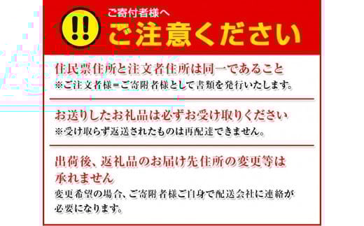 ＜先行予約＞家庭用はっさく5kg+250g（傷み補償分）【八朔みかん】＜1月より発送＞ ※北海道・沖縄・離島への配送不可【ikd140A】