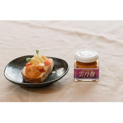 ふるさと納税 京丹後市 【京丹後産】雲丹麹 50g×1 |  | 01