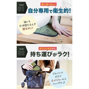 サウナ マット ハイロ 敷物 アウトドア サウナ ベージュ