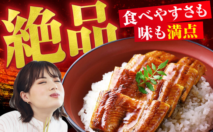 うなぎ ウナギ 鰻 パック 小分け 1キロ