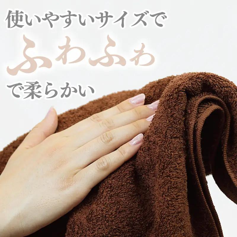 【ホテル基準】吸水性バツグン！ フェイスタオル 6枚 (ブラウン)  泉州タオル