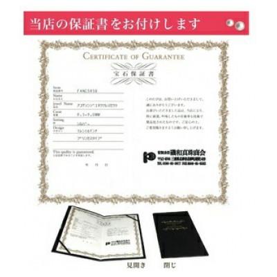 ふるさと納税 志摩市 老舗の真珠専門店・高品質 アコヤ真珠 ネックレスセット 6.5〜7.0ミリ ピアス |  | 03