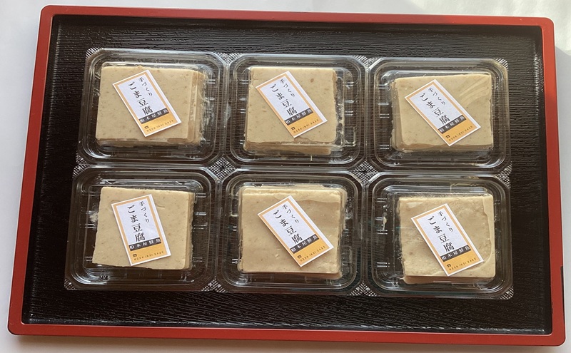 ごま豆腐　6パック