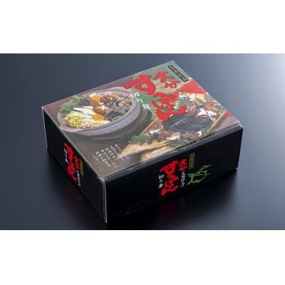 ふるさと納税 豊後高田市 猪股さんのこだわりすっぽん鍋セットA |  | 02