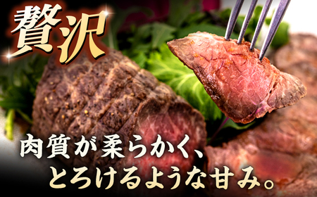 博多和牛 ローストビーフ 300g ソース付 ＜ヒサダヤフーズ＞那珂川市  牛肉 赤身 真空調理 雌牛[GFY005]