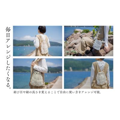 ふるさと納税 海士町 【Okum】つかり |  | 02