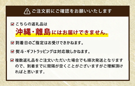 【定期便】【国産】牛スネ肉500g×2　6ヶ月連続お届け