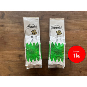 香りと旨みを贅沢に　静岡産 茎茶（棒茶）たっぷり1kgセット（500g×2袋）