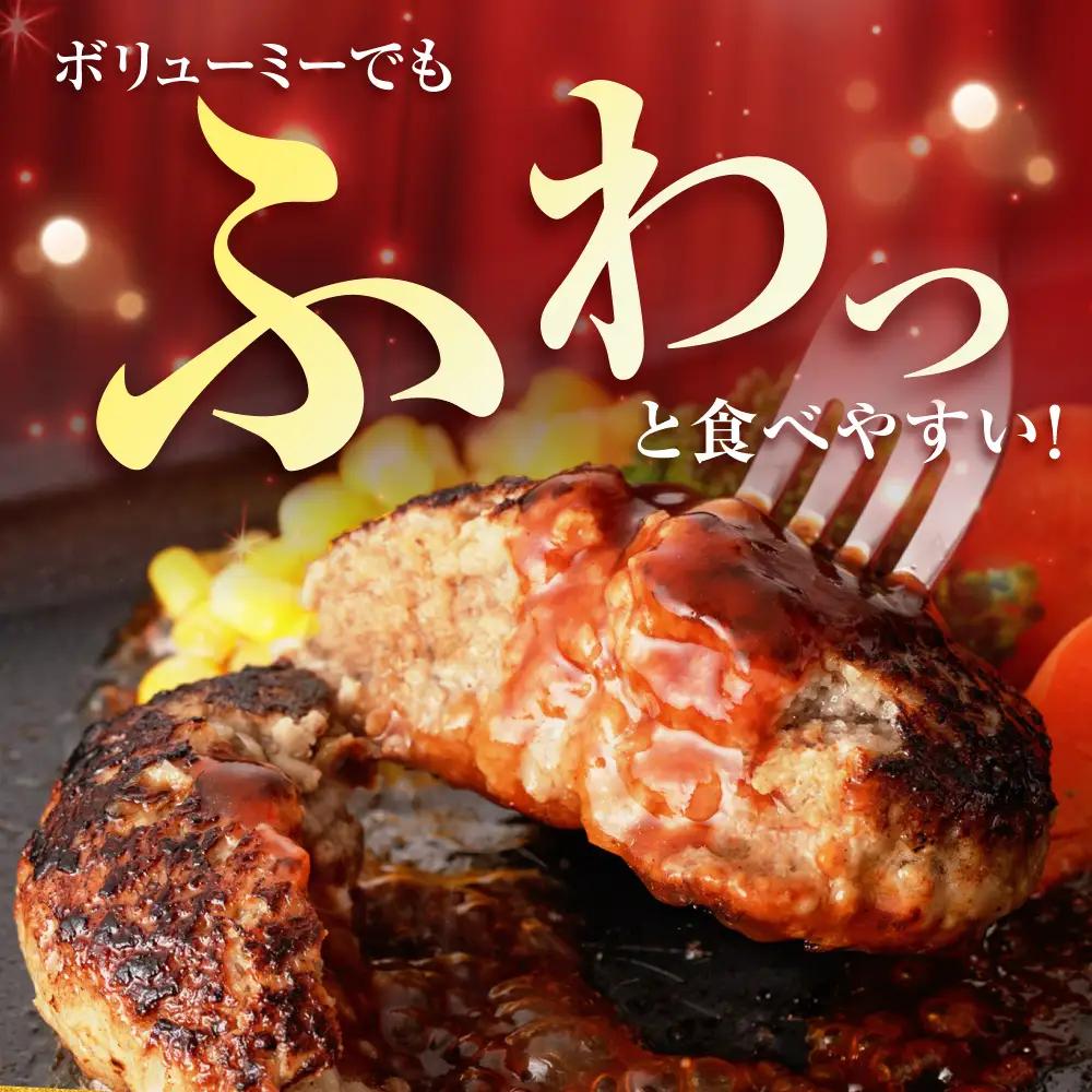 【最速発送】佐賀牛ハンバーグ 200g×5個 [HAS040]  牛肉 ハンバーグ