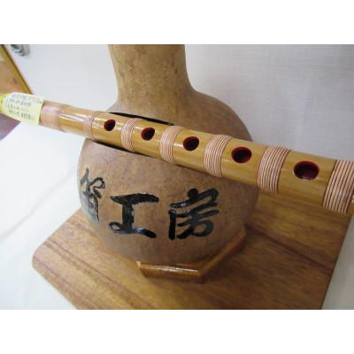 ふるさと納税 東秩父村 横笛　囃子用(古典調)3号7穴(50cm) |  | 02