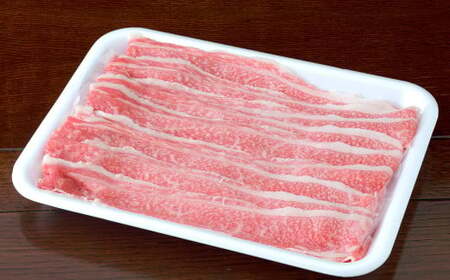 くまもと黒毛和牛 すき焼き用 上バラ 500g 国産 熊本 和牛 牛肉 牛 肉 すきやき すき焼き お肉 冷凍