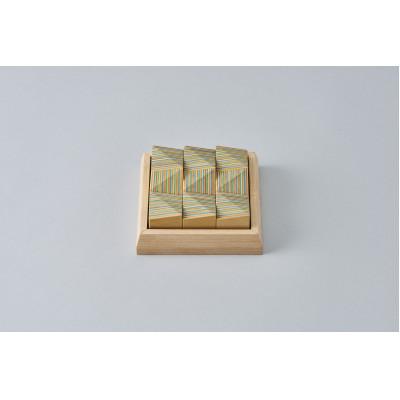 ふるさと納税 東川町 ブロック「ridge」ブルーグリーン　【0044-019-02】 |  | 03