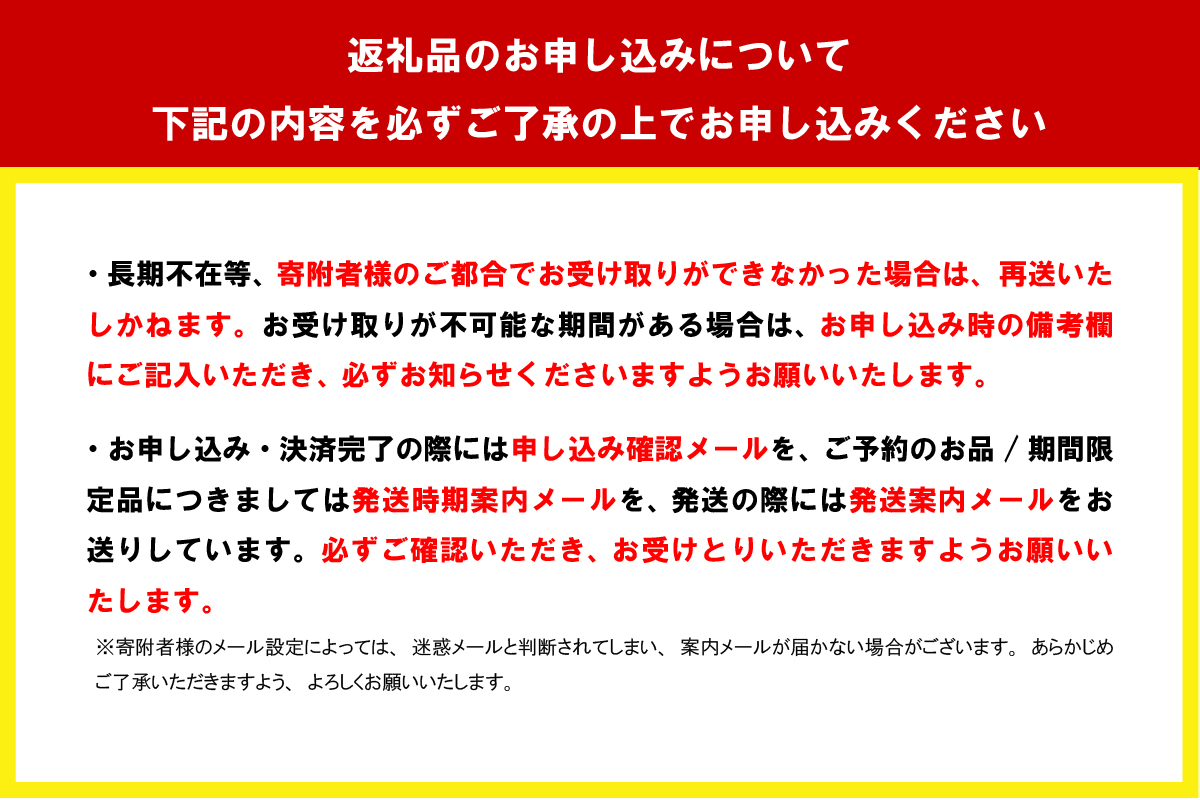 VERNO SKIN CARE CREAM 30g 群馬県 千代田町 スキンケア クリーム 保湿ケア ダメージケア 敏感肌 日用品 化粧品