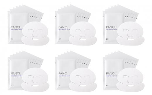 ファンケル パック ブライトニング マスク 6箱 FANCL フェイスパック 美容 化粧品 コスメ 保湿 日用品 国産 ふるさと納税 滋賀県 日野町