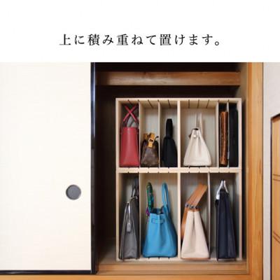 ふるさと納税 海南市 すっ桐カバンハウス ハイ 幅59.5cm AKU1005468 |  | 03