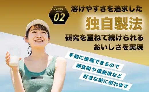 ザバス プロテイン 陸上ライトセット ソイプロテイン100 ココア味 224g ストロベリー味 280g リッチショコラ味 280g SAVAS ザバス プロテイン 人気プロテイン 明治プロテイン 体