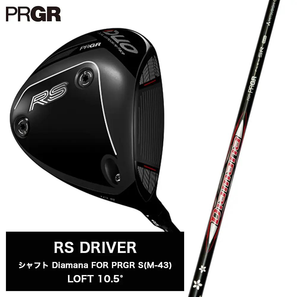 ゴルフクラブ プロギア 26 RS ドライバー10.5° Diamana FOR PRGR S (M-43)  DUO フェース搭載 | ゴルフクラブ