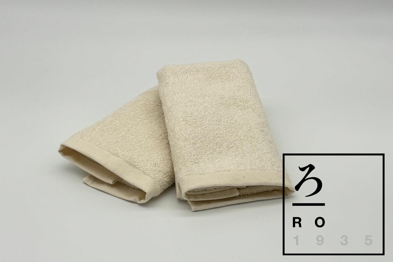 【ふるさと納税】ろ七タオル　サロン仕様オーガニックタオル　フェイスタオル2枚（009_5091）