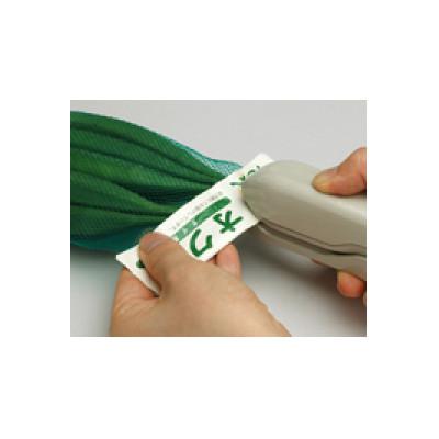 ふるさと納税 豊橋市 針を使わない安全なプラスチック・ビニール用超音波ミニ溶着機ソニックシーラーSONAC-37 |  | 01