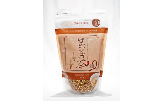 【アンテナショップ（東京都）での受け取り限定　引換は2026/3/27まで】生むぎ茶2袋：Aコース寄付額5,000円（寄付の使い道に「福井県アンテナショップ応援」を選択された県外在住の方のみ）