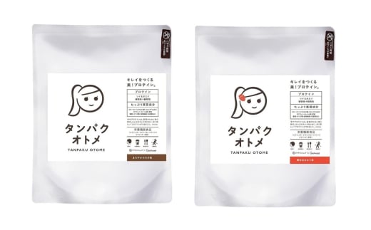 プロテイン タンパクオトメ 2袋 まろやかカカオ × 博多あまおう | プロテイン ソイプロテイン ホエイプロテイン 女性 プロテイン 美容 プロテイン プロテインシェイカー プロテイン サプリメント タマチャンショップ 大分県 中津市