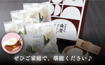 【レンジで温めるだけ♪】六日仕込角煮まんじゅう 6個入＜岩崎本舗＞ [CFE041]