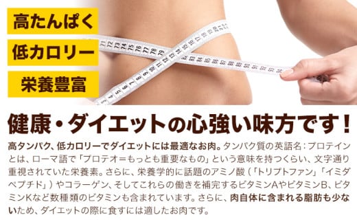 ＼食べ比べのセット／大容量 鶏肉 熊本県産 若鶏むね肉 約2kg/もも肉 約2kg 各1袋 たっぷり大満足！計4kg！《1月中旬-2月末頃出荷》モモ肉 モモ 若鶏モモ 鶏モモ ムネ 鶏ムネ ムネ肉 若