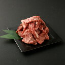 【ふるさと納税】高崎牛 切り落とし カルビ 約400g×1パック 牛肉 肉 お肉 和牛 切り落し 肉じゃが 炒め物 カレー 料理用 冷凍 お取り寄せ グルメ 鹿児島県 薩摩川内市 送料無料