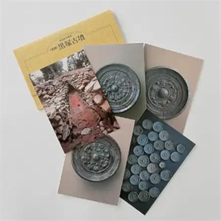 古墳博士セット_雑貨   _【1070343】