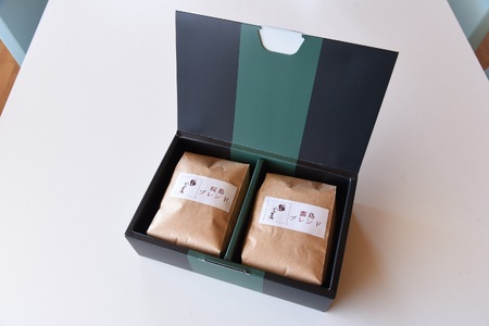 ＜【細挽き】 ブレンドコーヒーギフトセット 合計2袋＞2種類 豆細挽き 中挽き 粗挽き 珈琲 coffee パック 抽出 簡単 無糖 カフェオレ カフェイン ブラック おしゃれ 贈答 プレゼント ギフ