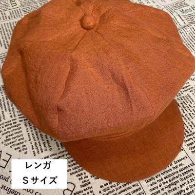 ふるさと納税 長岡京市 麻素材 キャスケット(ベルギーリネン・麻　レンガ)　サイズS