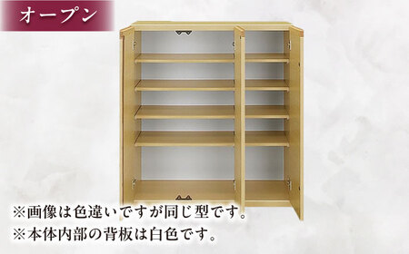 リビング収納  ショウ グレー87L  幅87 日田市 / SATORUデザインオフィス　家具 収納 下駄箱[ARDV012]