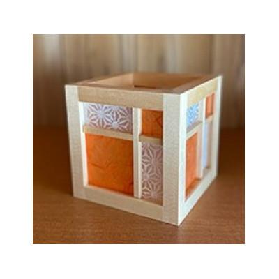 ふるさと納税 米原市 キューブ型あんどん「和あそ美cube」オレンジ |  | 01