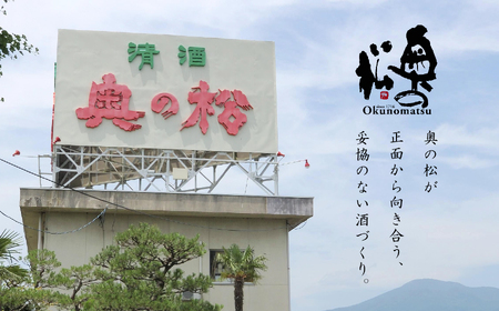 奥の松酒造「あだたら吟醸」1800ml×1本【道の駅「安達」智恵子の里】