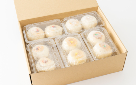 手作りおやきセット 20個/長野県白馬村 信州 そばおやき 冷凍 和スイーツ 詰め合わせ ギフト 名物 ご当地グルメ 郷土料理 お取り寄せ 贈答用 国産野菜 長野グルメ【H0440568】