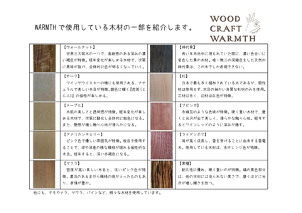 箸置き