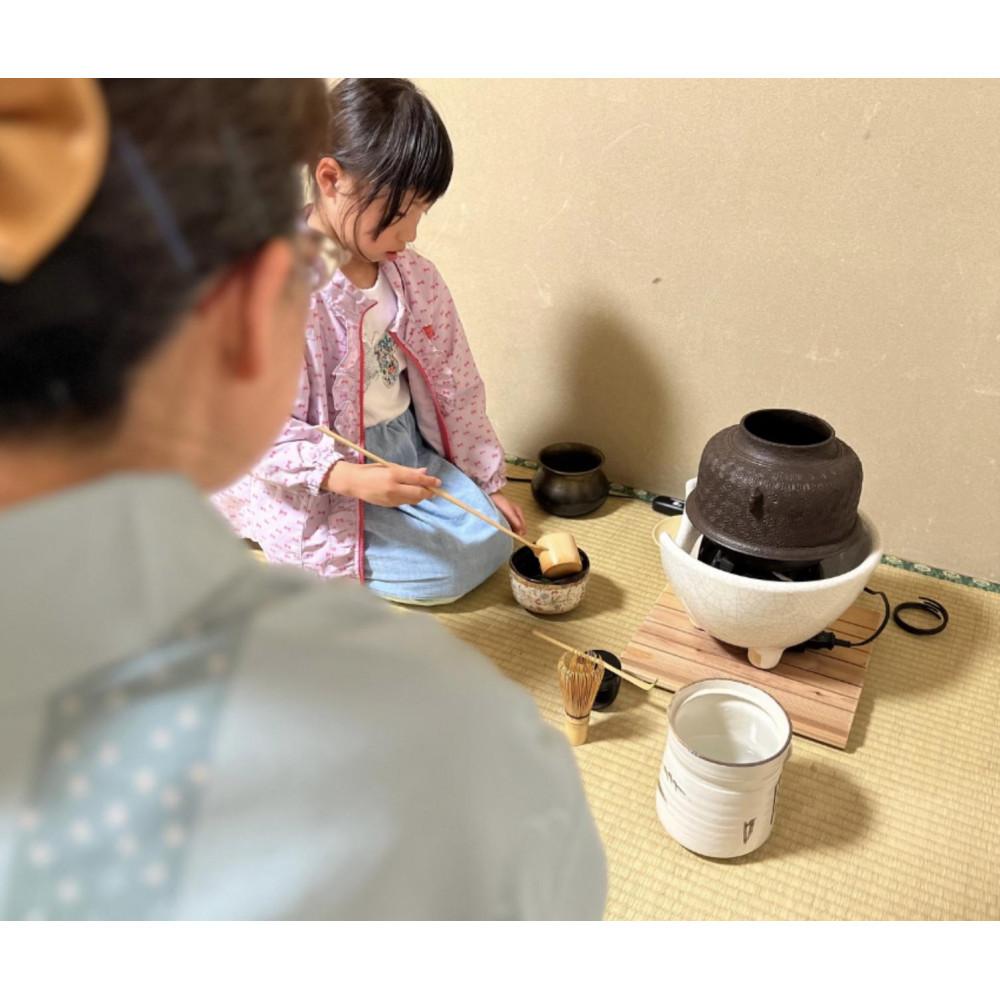 【ふるさと納税】日本の伝統文化、本物の茶道を体験しませんか。裏千家認定講師と子どもたちと共に、一期一会のひとときを。