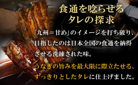 M61-74 国産うなぎ蒲焼特大サイズ4尾（計800g以上）鰻蒲焼用タレ・山椒付 うなぎ生産量日本一鹿児島県産・宮崎県産