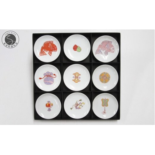 ARITA PORCELAIN LAB (アリタポーセリンラボ) 宝づくし 小皿9枚セット 有田焼 豆皿 おめでたい 正月 cg026