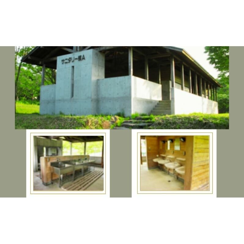 【利用期間:5/1～10/31】【二輪車の方限定】鰺ヶ沢キャンピングパーク・オートキャンプ場宿泊券（11:00-翌朝10:00）_イメージ2