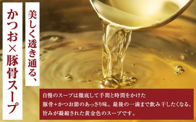 【そば処 玉家】三枚肉そば6食セット　   I  そば処玉家 三枚肉そば 三枚肉 そば 6食セット 沖縄そば 沖縄グルメ そばセット 料理用 ギフト 6食 セット  沖縄県 南城市