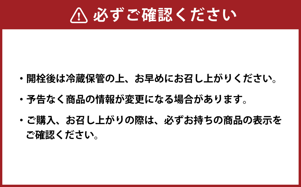 ヤマモリ　GABA100　睡活ビネガー４本セット（４倍希釈）　ヤマモリ　GABA　ギャバ　睡活ビネガー　果実酢　ビネガー　フルーツ　りんご酢　お酢　飲む酢　機能性表示食品　睡眠の質　向上　ストレス　緩