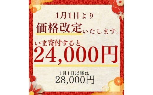 【6月お届け】渥美半島産 無洗米 コシヒカリ 10kg