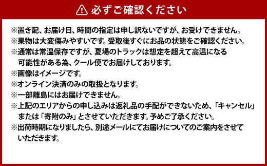 清水白桃（大玉）6～7玉（約2.2kg）岡山 名産品 清水白桃 贈りもの 柔らかい【2026年7月下旬～8月上旬迄順次発送予定】