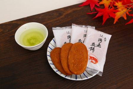S019-001A_天草小唄海老煎餅 3枚入り×72袋