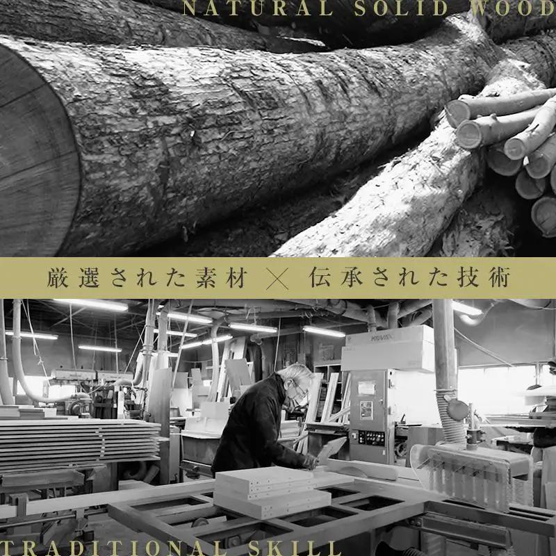 【大川家具】無垢材 キャビネット サイドボード 本棚 収納家具 収納キャビネット 風雅 幅1200 ホワイトアッシュ 扉付き収納 可動棚 天然木 北欧 国産 完成品【設置付き】