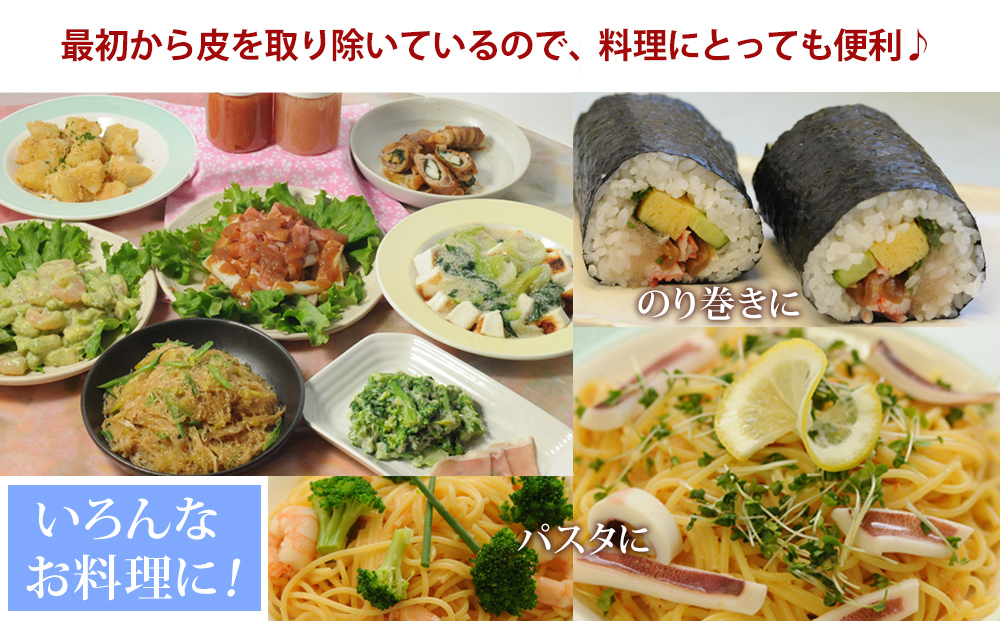 石巻　無着色つぶつぶたらこ200ｇと無着色焼きたらこ80gセット